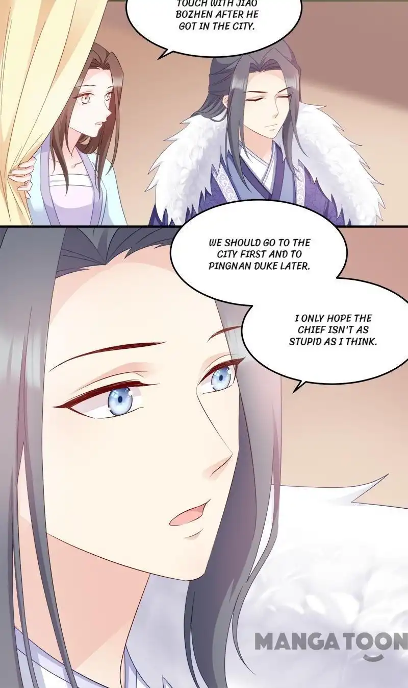 Mind-Reading Princess Chapter 118 16